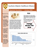 2009_october_newsletter
